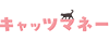 ロゴ「キャッツマネー」