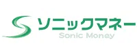 ソニックマネー