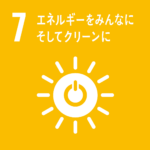 SDGs目標7のアイコン（エネルギーをみんなにそしてクリーンに）