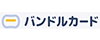 ロゴ／バンドルカード